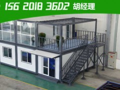 租賃集裝箱房子怎么賺錢(qián)