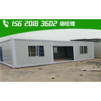 通州西集鎮出售移動(dòng)集裝箱房子 B級防火 可以用14年