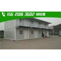 豐臺區南苑街道集裝箱房屋出租4個(gè)月起租需要700多元