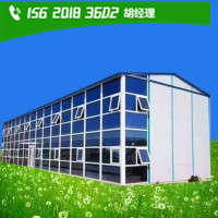 天津西青區活動(dòng)板房租賃 4個(gè)月只需要720元