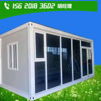天津北辰區活動(dòng)板房租賃 租金4個(gè)月才700多