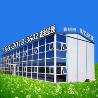 懷柔北房鎮A級防火集裝箱房子出售可配空調5元每天