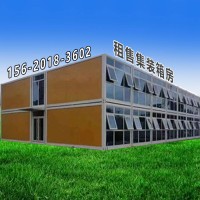 天津津南區咸水沽鎮住人集裝箱房子出租
