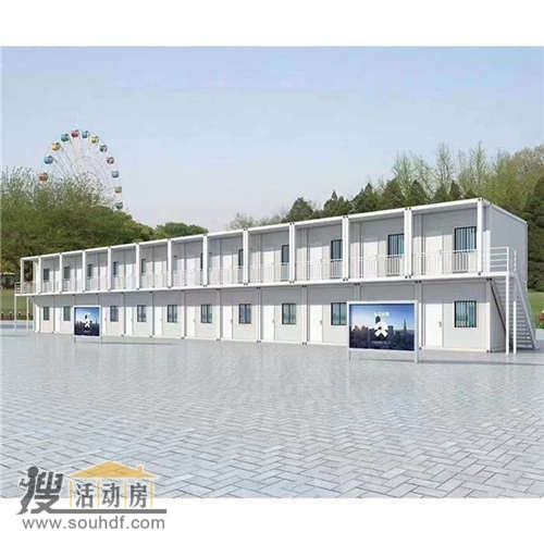 集裝箱活動(dòng)房移動(dòng)房出售 上海市寶山區寶祁路638號