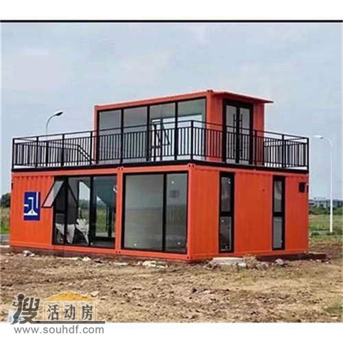 上海市寶山區石太路1618號住人集裝箱活動(dòng)房出售
