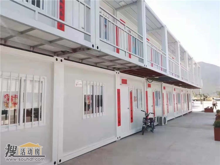 懷柔楊宋鎮天賦順利商貿有限公司北京市大興區黃村鎮西莊村村委會(huì )北100米106平米集裝箱房屋出租 