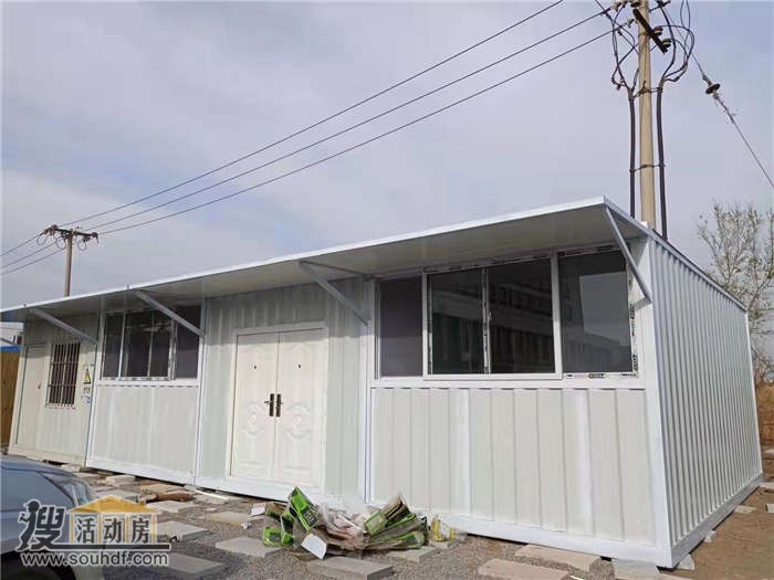 懷柔楊宋鎮仲村包裝有限公司北京市西城區獅子店胡同11號1幢410平米集裝箱房屋出售 