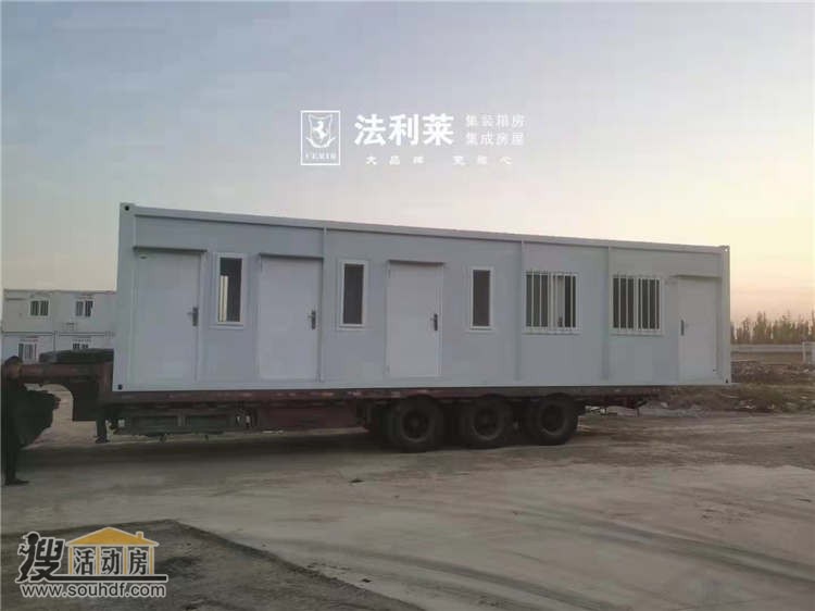 懷柔楊宋鎮集裝箱房屋出售 8個(gè)人住每天只需要6元錢(qián)