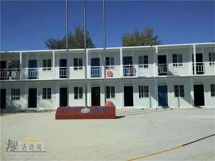億兆京木業(yè)有限公司北京市大興區宏業(yè)路9號院6號樓11層11011111平米集裝箱活動(dòng)房出租 
