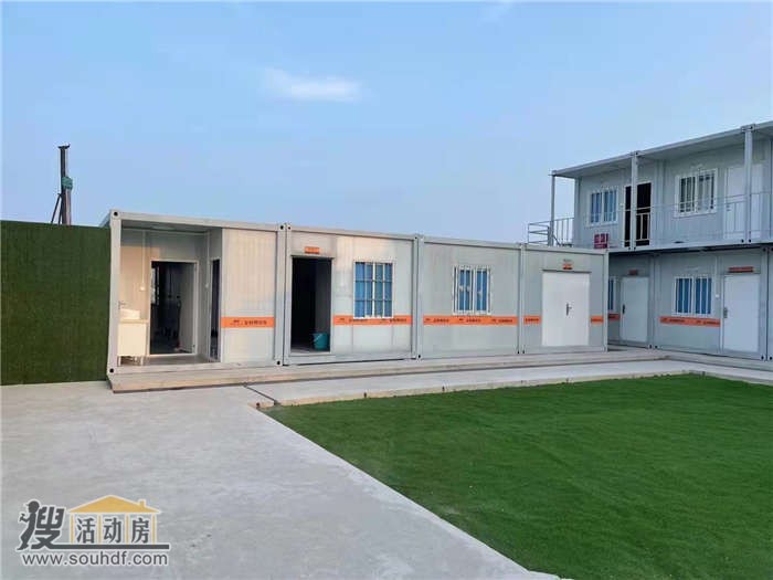 懷柔北房鎮A級防火集裝箱房子出售一站式解決工人住房問(wèn)題